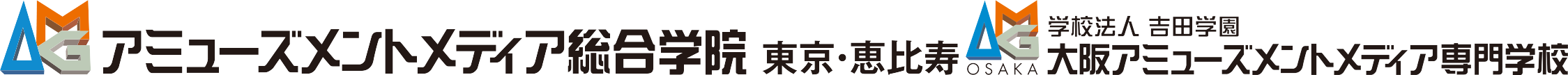 TGS2023特設サイト